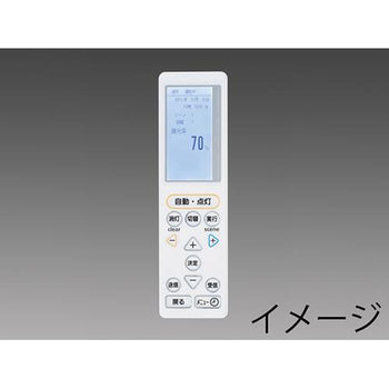 pdp-desk image