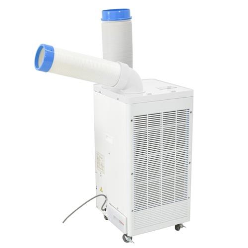 スポットクーラー