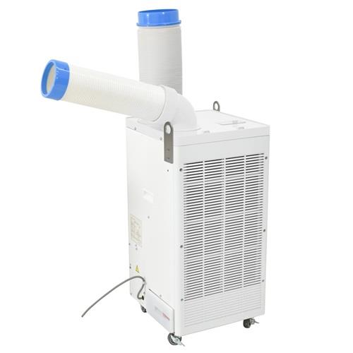 スポットクーラー