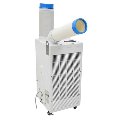 ドレンレススポットクーラー