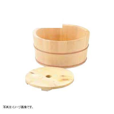 椹 氷桶(中蓋付)