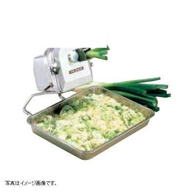 ハッピー電動ネギー