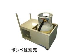 スーパーボンベクール <TA110SBC>