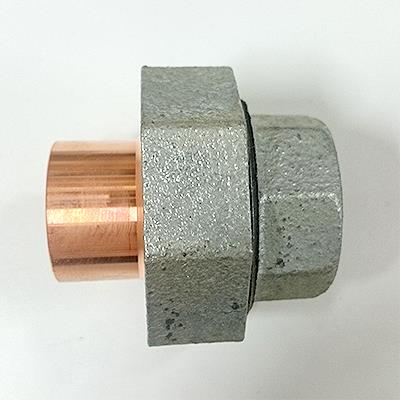 絶縁ユニオン <ZU>