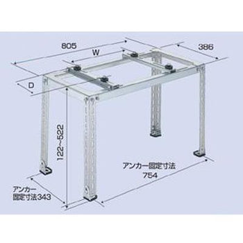 pdp-desk image