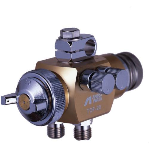 アネスト岩田 液体塗布用自動スプレーガン(大形 簡易) エア兼用タイプ ノズル口径Φ1.0 TOF-20-10