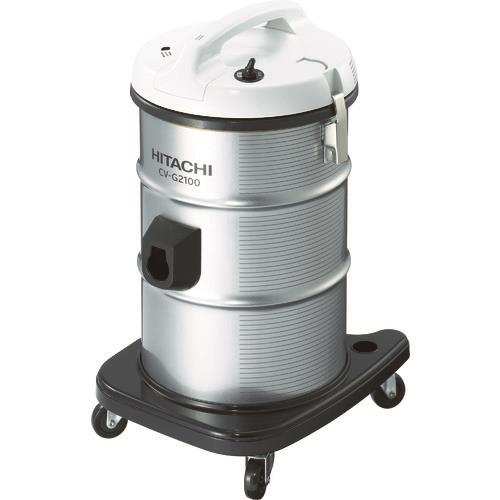 日立 業務用掃除機 集じん容量21L CV-G2100