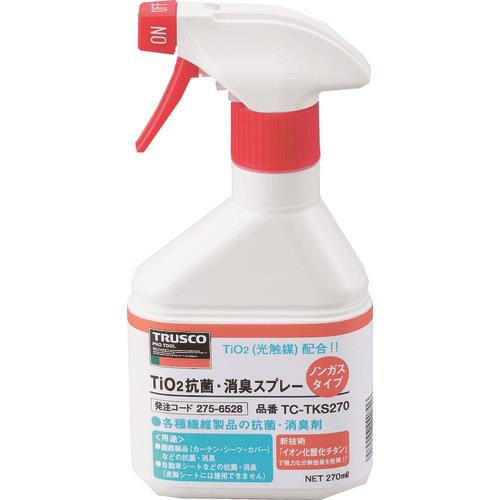 TRUSCO 光触媒TiO2抗菌・消臭スプレー ノンガスタイプ 270ml TC-TKS270