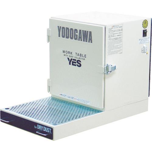 淀川電機 集塵装置付作業台 YESシリーズ(卓上仕様)単相100V (0.05kW) YES200LDA
