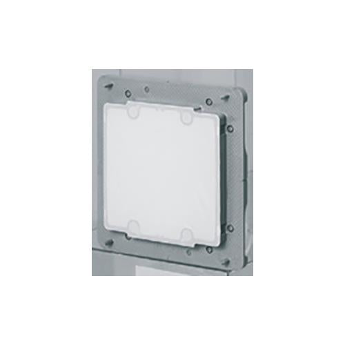 プラ塗代カバー(ワンタッチタイプ) プラスチック製塗代カバー 2個用(スイッチカバー2個用) <OFL-12P2Y>