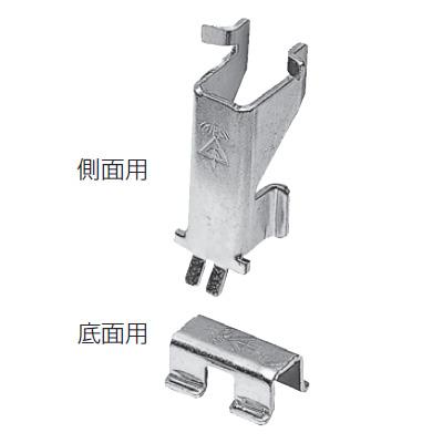 ミラメッシュ ジョイント金具 <SRM6-J>