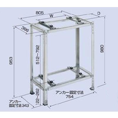 平地・二段置用架台 <B-HWZAM3>