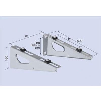 壁面用架台「ブラケットタイプ」 <B-KBZAM>