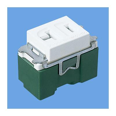 15A・20A兼用埋込コンセント(ホワイト) <WN>