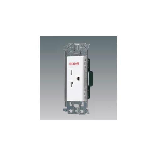 15A・20A兼用接地コンセント <WTL19223W>