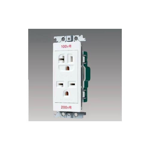 埋込100・200V併用接地コンセント <WTN1923>