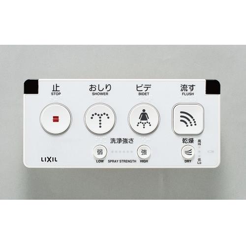 大型壁リモコン(電池式) <CWA>