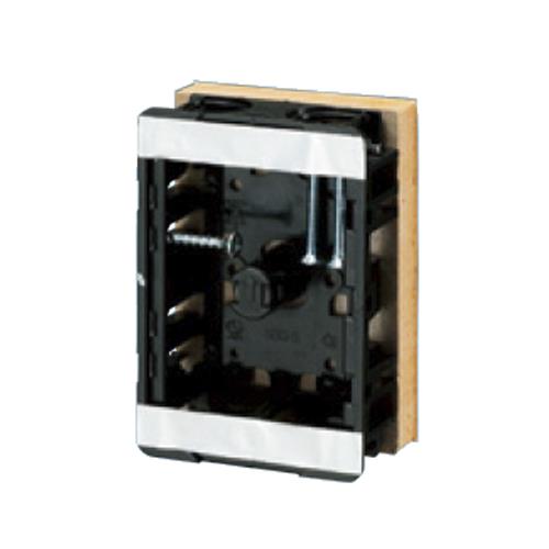 断熱ボード付小判スライドボックス(センター磁石付)浅形用 <SBG-S-DBF>