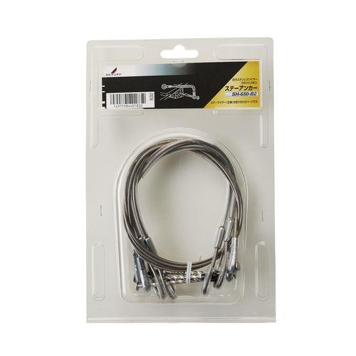 ステーアンカー