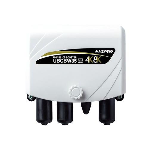 4K・8K衛星放送 3224MHz対応 35dB型 UHF+BS+CSブースタ(家庭用)