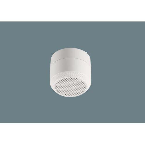 GX53ワイヤレススピーカー 白