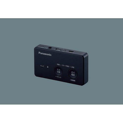 ワイヤレス送信機