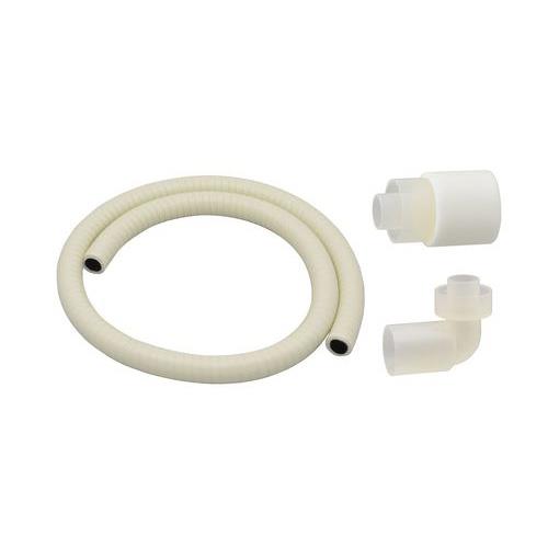 断熱ドレンホースセット 呼20 1m 業務用エアコン