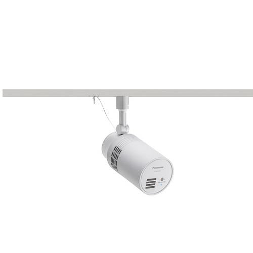 スポットライト型ナノイーX発生機(白)