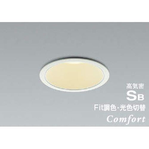 LEDSB形ダウンライト <AD>