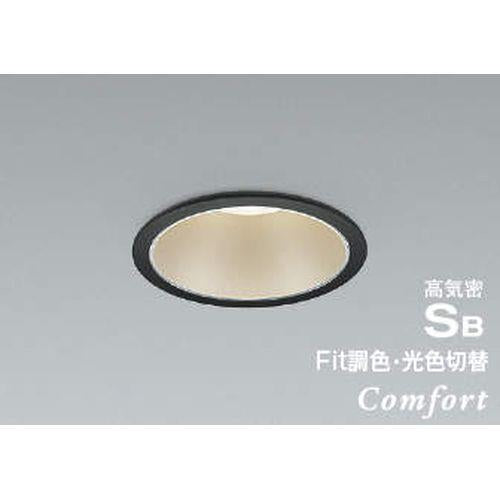 LEDSB形ダウンライト <AD>