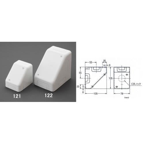 78×105×105mm コーナーボックス
