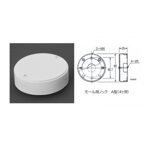 φ90×25mm メタルモール分岐ボックス