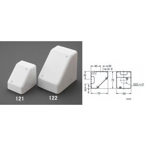 60× 70× 70mm コーナーボックス