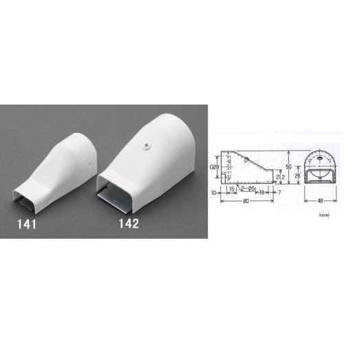 48×80×50.0mm コンビネーション(ホワイト)