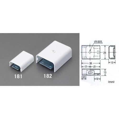 28.0×38×13.0mm メタルモールフレキカップ