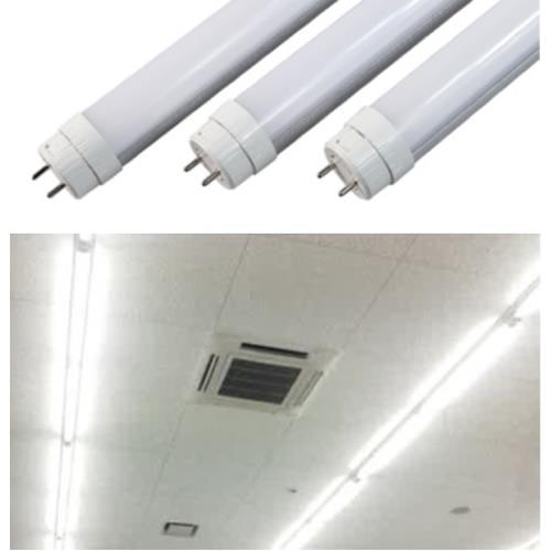 LED直管蛍光灯 口金回転型 ※グロースターターの場合は工事不要