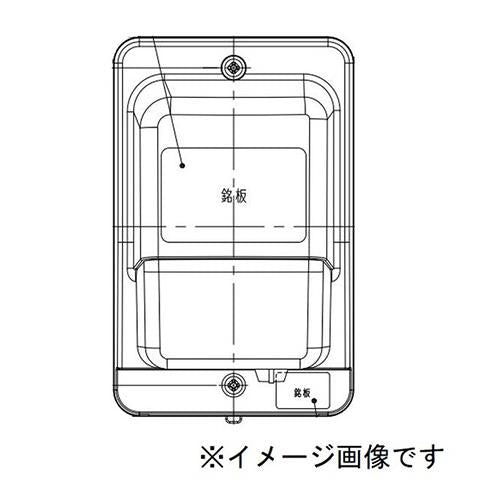 住宅用EEスイッチ 点灯照度調整形 露出・埋込両用 ブラウン