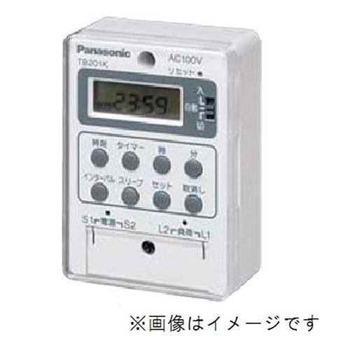 ボックス型電子式タイムスイッチ AC200V用 1回路型