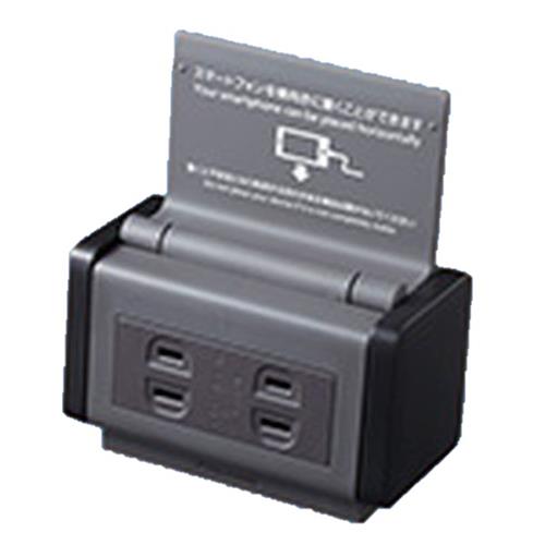 カバー付露出コンセント スタンド機能付 扉付ダブルコンセント グレー