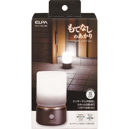 ELPA もてなしライト・据置(大) HLH-1202(DB)