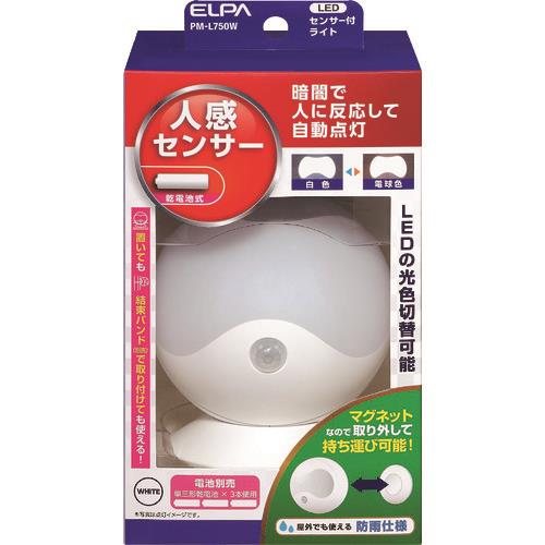 ELPA LEDセンサー付ライト