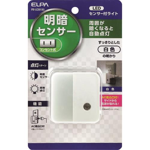 ELPA LEDセンサー付ライト