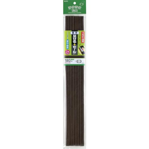 ELPA 足せるモール壁用1号 木目ダーク 幅6.4mm 厚さ10.5mm 長さ0.45m PSM-M145P4-DK