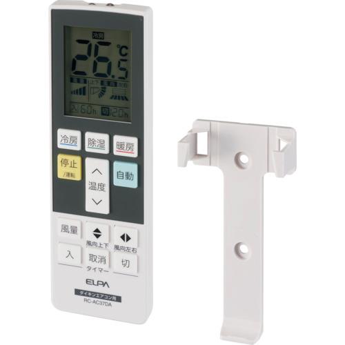 ELPA エアコンリモコン ダイキン用