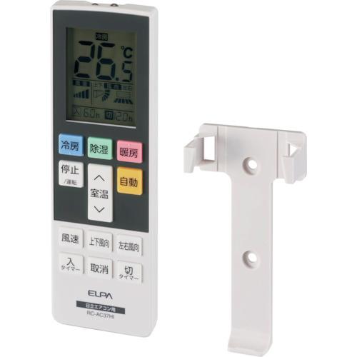 ELPA エアコンリモコン 日立用
