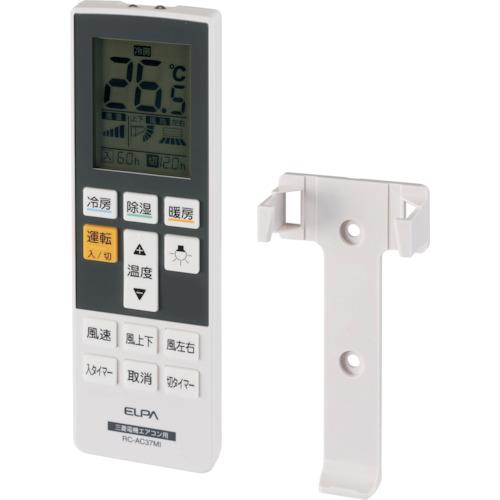 ELPA エアコンリモコン 三菱用