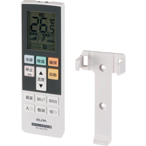 ELPA エアコンリモコン パナソニック用