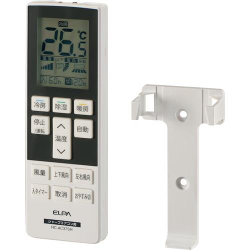 ELPA エアコンリモコン シャープ用 RC-AC37SH