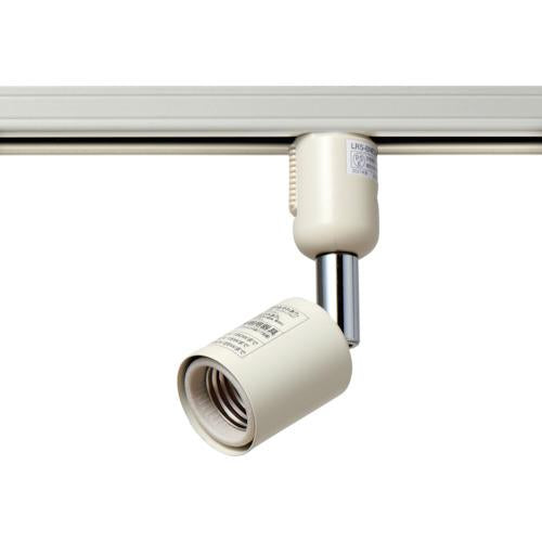 ELPA ライティングバー用ライト E26 アイボリー