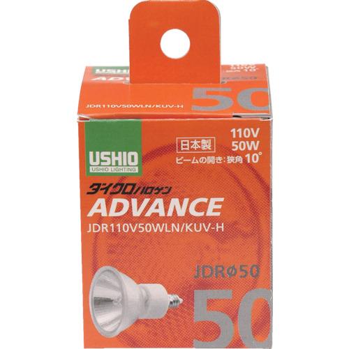 ELPA 電球(ハロゲン球) ダイクロハロゲン JDR110V50WLN/KUV-H 明るさ390lm G-271H